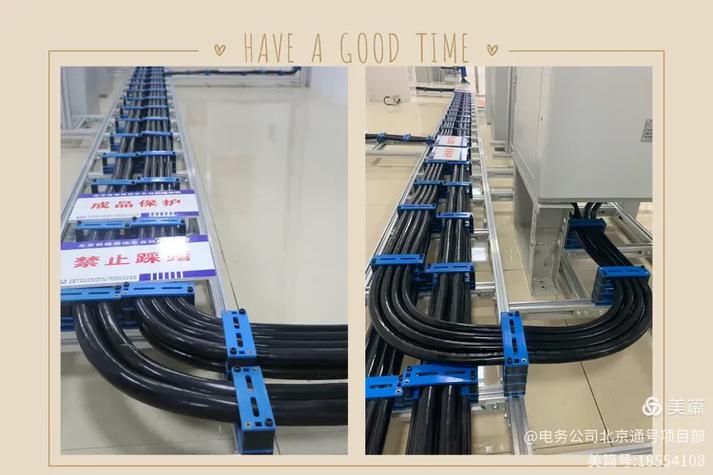 丰台站改建工程通信专业传输设备入网成功