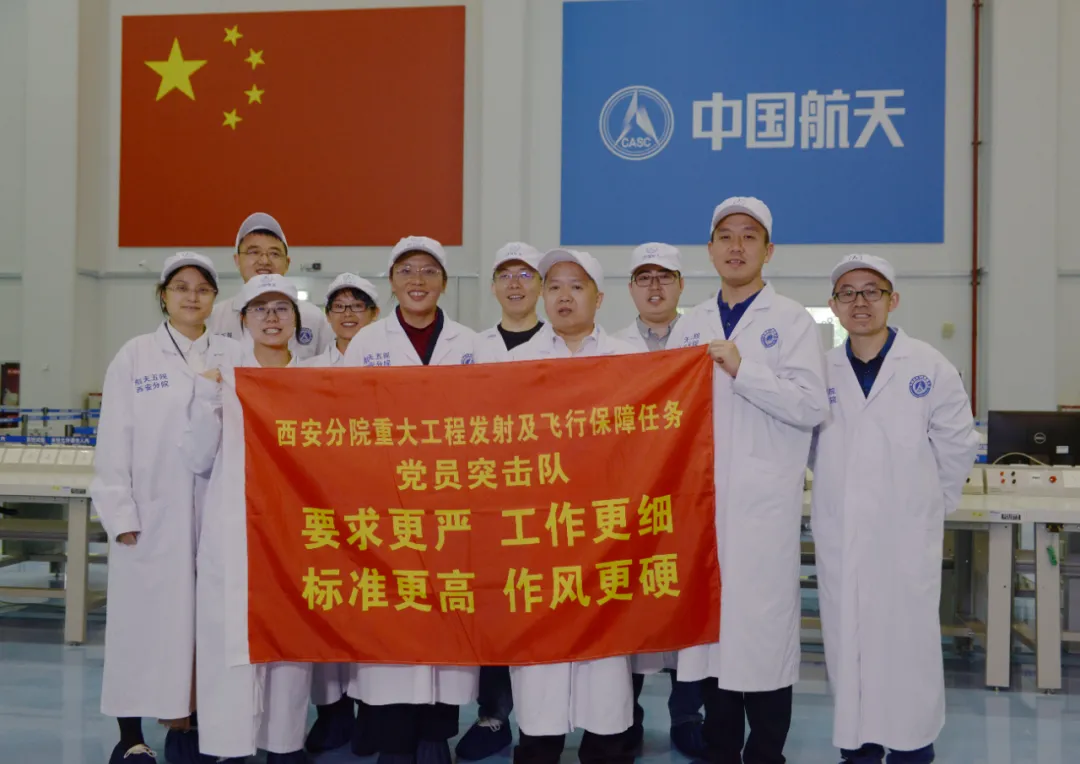 &ldquo;感觉良好&rdquo;!西安航天基地&ldquo;硬科技&rdquo;使这句话从太空传回地面
